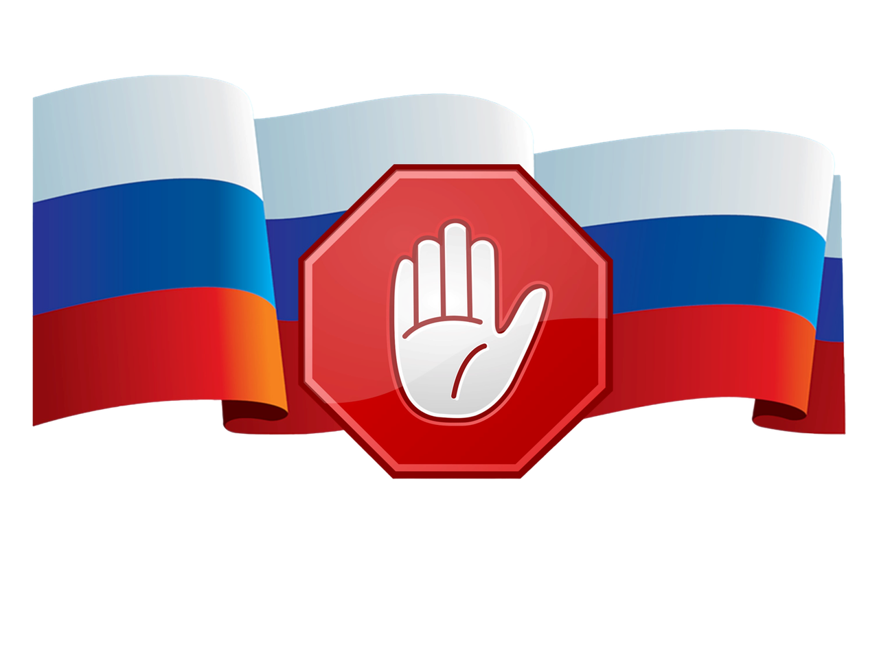 Противодействие коррупции